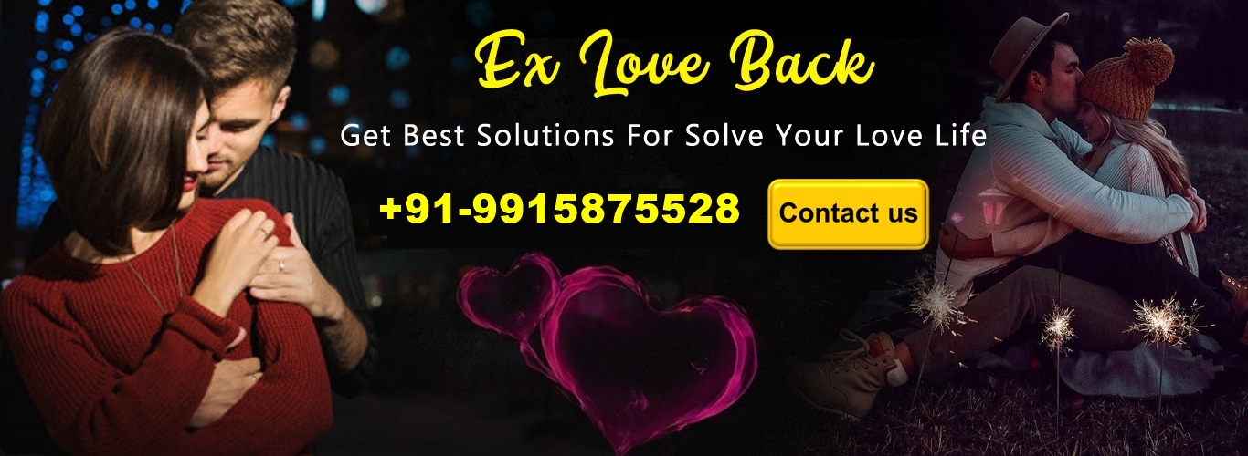Ex Love Back